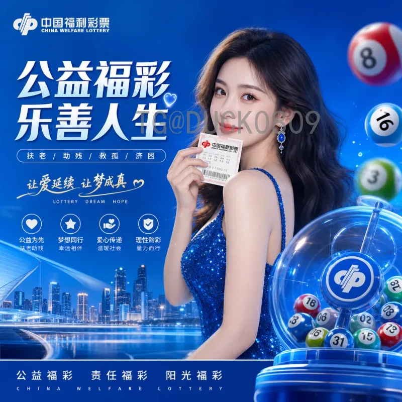 2026世界杯半决赛高清直播平台推荐：畅享顶级赛事视觉盛宴