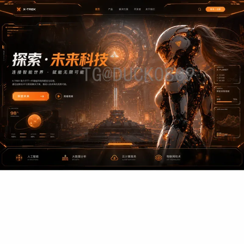 实时2026年美加墨世界杯比分追踪:最新赛况与观赛指南